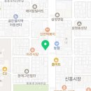 오정구 중동로 409 이미지