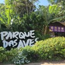 개미공원 근처 이미지