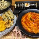 신장동로29번길 이미지