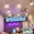 요거트퍼플 - 전주시 완산구 홍산로 249 | 요거트퍼플