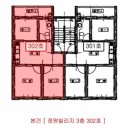 남동142 이미지