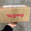 중고폰 팔기 아이폰15프로256GB 중고폰시세(소녀폰, 에코폰 후기)