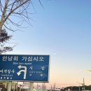 앤디앤라라홈뮤즈 | 앤디앤라라홈 뮤즈 제주 독채 애월 감성 숙소