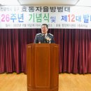 효동축사 네이버블로그
