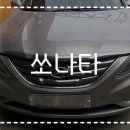 현대자동차서김해서비스 이미지