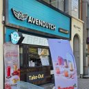 금관대로1368번길 이미지