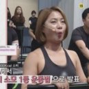 잘빠짐점핑 이미지