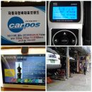 지성카서비스 이미지