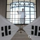 백범김구선생기념사업 이미지