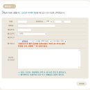 케이이(KE) 안경원 서초 이미지