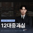 사하구-12 이미지