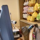 화목당구장 이미지