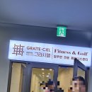 커뮤니티센터(3F) 이미지