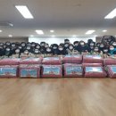 김제노인종합복지관