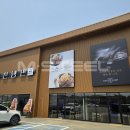 유천냉면 이미지