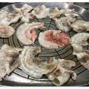 수정삼겹살 이미지