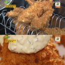 홍돈까스 이미지