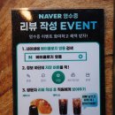 경기도 수원시 영통구 신원로250번길 | 수원 대형카페 영통 베이콜로지 빵학개론 베이커리 카페