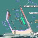 인천시수산업협동조합