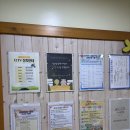 연제구 둥지어린이집 이미지