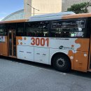 괴정초후문 이미지