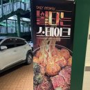 경산맛집 덕수파스타 경산점 대만족 후기
