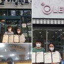 아이사랑안경 이미지