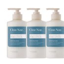 바디노트 쇼핑하우