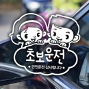 이의초교 이미지