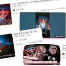 마이카부분정비 이미지