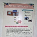 유정식당 이미지