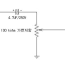 진공관 프리앰프의 입력 신호라인은 이미지