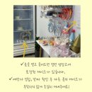 드미룬케이크