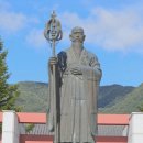 사명대사유적지(생가지) | 경남 밀양 무안 사명대사 유적지(생가지)