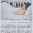 민중학원 이미지