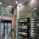 이니안경원 이미지