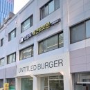 엉클독 애견유치원 네이버블로그