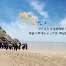 우리왕성교회앞 이미지