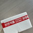 에이콥서비스