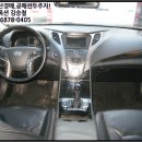 신흥말길1-1 이미지