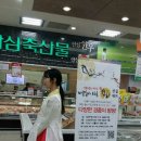 하나로 클럽 이미지