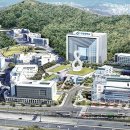 가천대학교 이미지