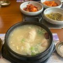 누룩골 삼산점 이미지