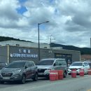 쿠팡풀필먼트서비스 경기광주5센터 | 경기광주 곤지암 도매콜 내돈내산 방문 후기 (+900평 창고형 할인 매장)