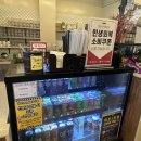 한유랑 | 전주 전북대 24시간 운영 만화카페 ‘머든’ 솔직후기