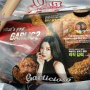 비비큐우만1점 이미지