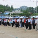 신양초등학교 이미지