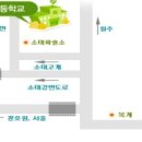 소태보건지소 이미지