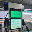 마천1 공영주차장 이미지