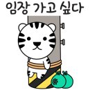 교동2주공아파트 이미지